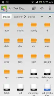 AntTek Explorer скриншот 22