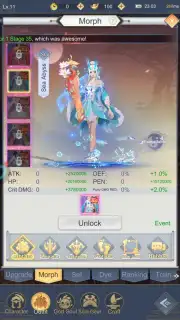 Demon God скриншот 3