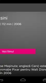 Telekom TV скриншот 3