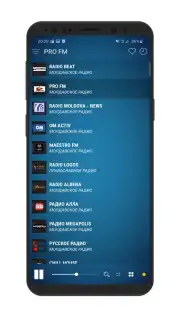 Radio Moldova скриншот 3