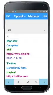 Password Manager скриншот 3