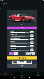 Car Tracker for ForzaHorizon 5 скриншот 16