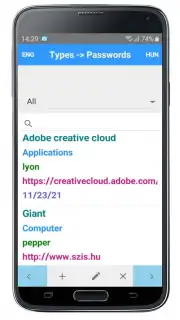 Password Manager скриншот 5