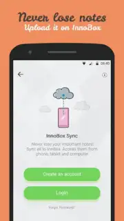 Secure Notes скриншот 7