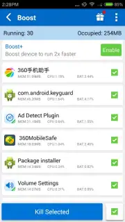 Ad Detect Plugin скриншот 1