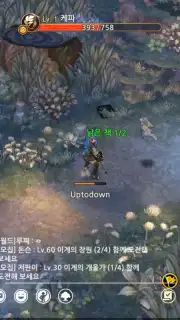 Tree of Savior M скриншот 9