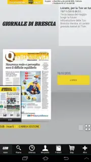 GdB digital скриншот 10