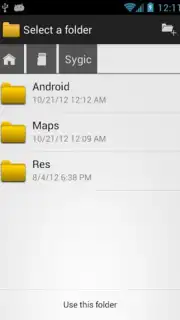 OI File Manager скриншот 4