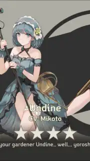 Maid Master скриншот 2