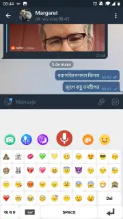 Bengali Voice Typing Keyboard скриншот 9