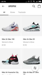 Nike скриншот 7
