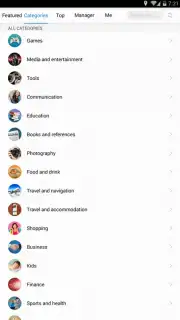 Huawei AppGallery скриншот 6
