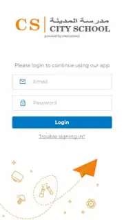 CS Mobile App скриншот 3