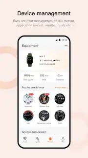 Wearfit Pro скриншот 4