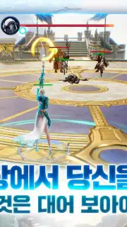 Tera Hero скриншот 3