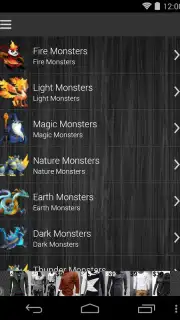 ML Guide скриншот 5