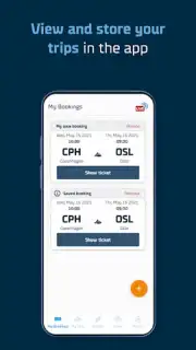 DFDS скриншот 2