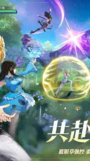 Soul Land: Shrek Academy скриншот 5