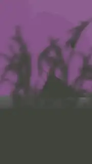 Psebay скриншот 2