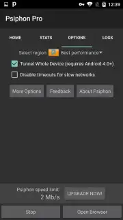 Psiphon Pro скриншот 8