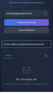 TempMail PRO скриншот 3