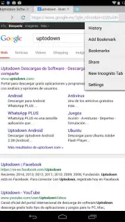 Now Browser скриншот 2