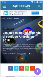 VivoBrowser скриншот 4