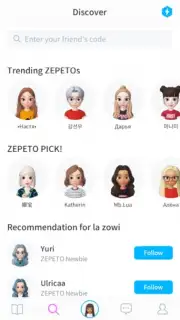ZEPETO скриншот 7