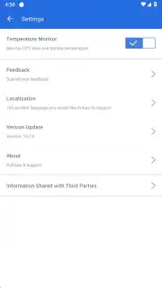 AnTuTu Benchmark скриншот 15