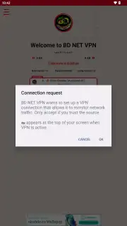 BD NET VPN скриншот 5