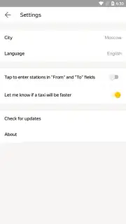Yandex.Metro скриншот 4