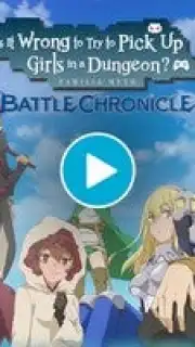DanMachi BATTLE CHRONICLE скриншот 1