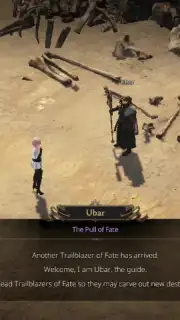 LORDNINE : Infinite Class скриншот 9