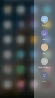 SoftKey Edge скриншот 1