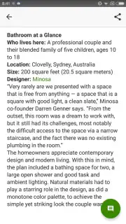 Houzz скриншот 4