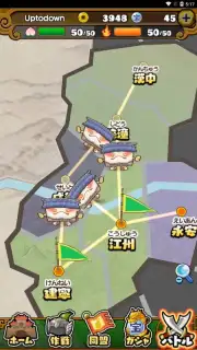 Yo-Kai Sangokushi: Kunitori Wars скриншот 10