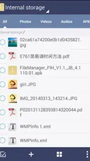 FileManager скриншот 1