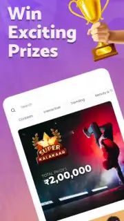 Yovo скриншот 1