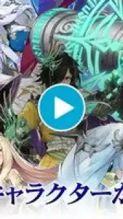 ヴァルキリーコネクト скриншот 1