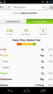Recipes & Nutrition скриншот 16