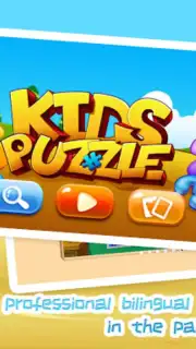 Kids Puzzle скриншот 7