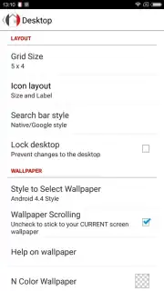 N Launcher скриншот 3