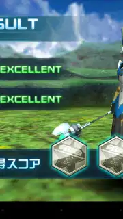 Phantasy Star Online 2 скриншот 2