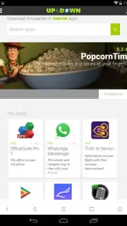 APUS Browser скриншот 6