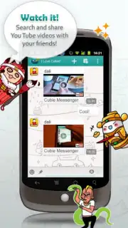 Cubie Messenger скриншот 3
