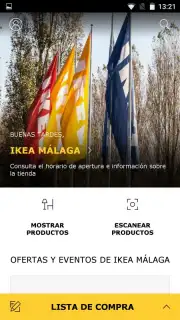 IKEA Store скриншот 3