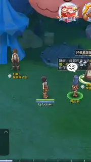 Ragnarok M Eternal Love (Global) скриншот 6