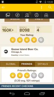 Untappd скриншот 2