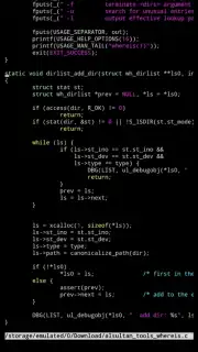 Shell скриншот 6