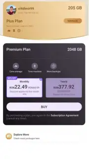 HUAWEI Cloud скриншот 3